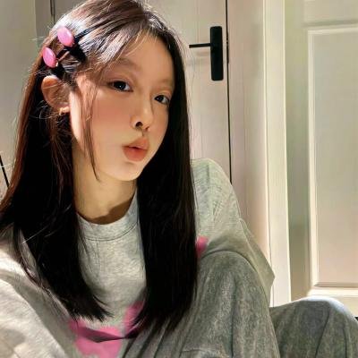爱我多深